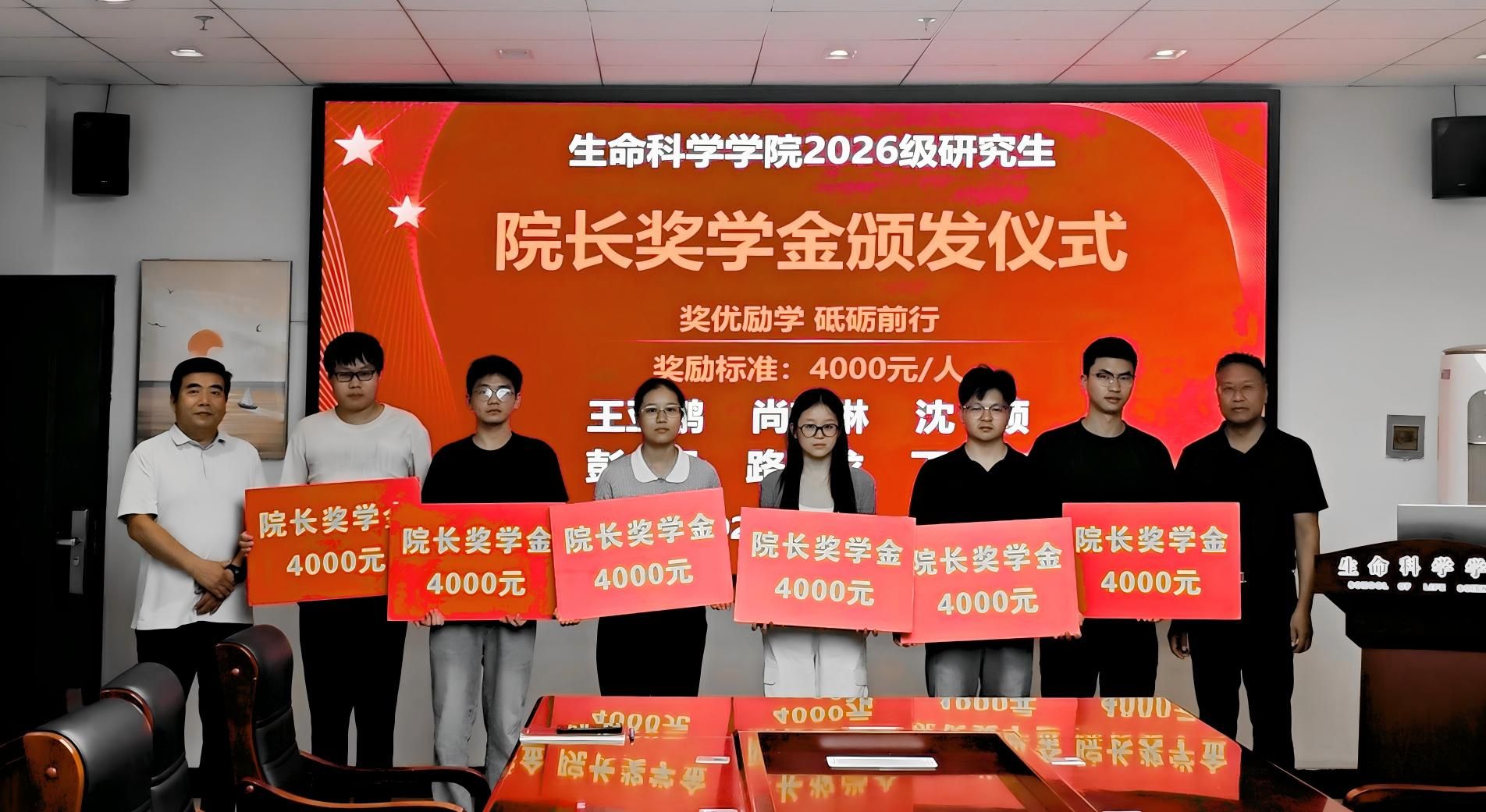 微信图片_20260928093957_71_32.jpg